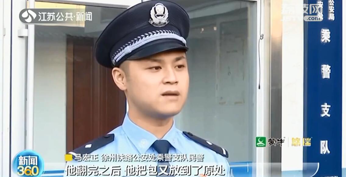 徐州：男子高铁上行窃 便衣乘警“全程录像”逮住