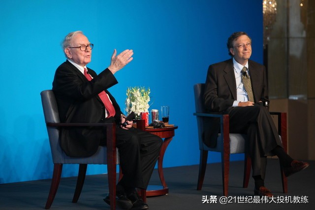 单利与复利有什么不一样