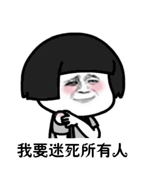 老婆送给老公的搞笑生日祝福