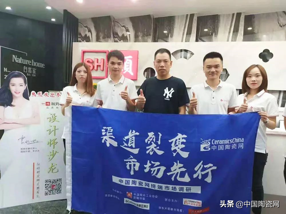 家装企业集体“自杀”，皆因三宗罪