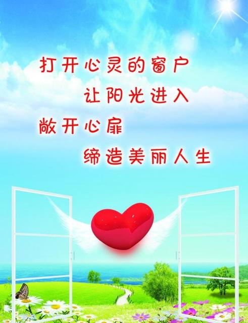 【高考心理咨询】高三考生如何把自己调整到最佳状态