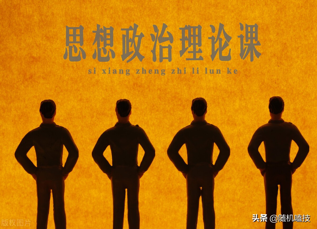 马克思理论专业的红利期还有多久？对本硕博而言，都需要了解