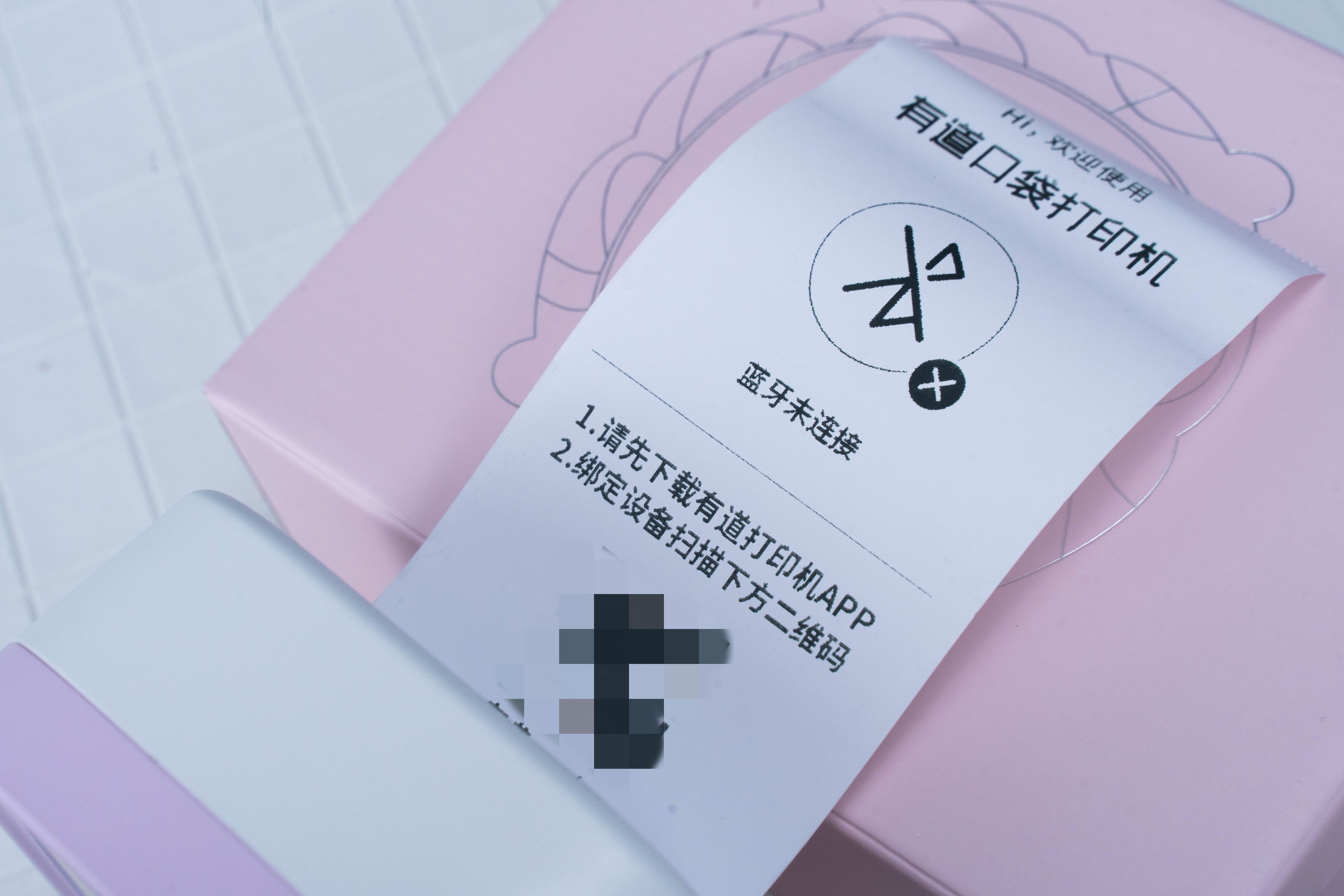 辅导孩子错题，你还在书上乱写吗？用这个开启懒人模式