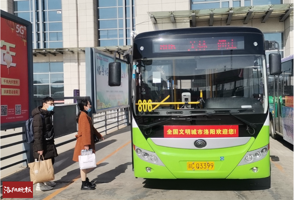 泌阳长途汽车站龙门客运中心发车线路时间表调整公告