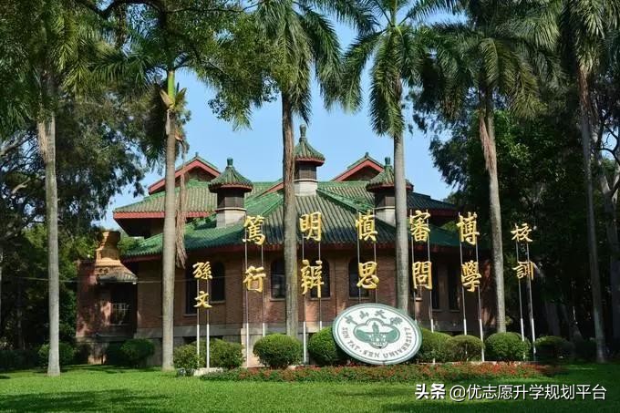 广东高校转专业容易吗？转专业难度等级出炉，你学校排第几等？