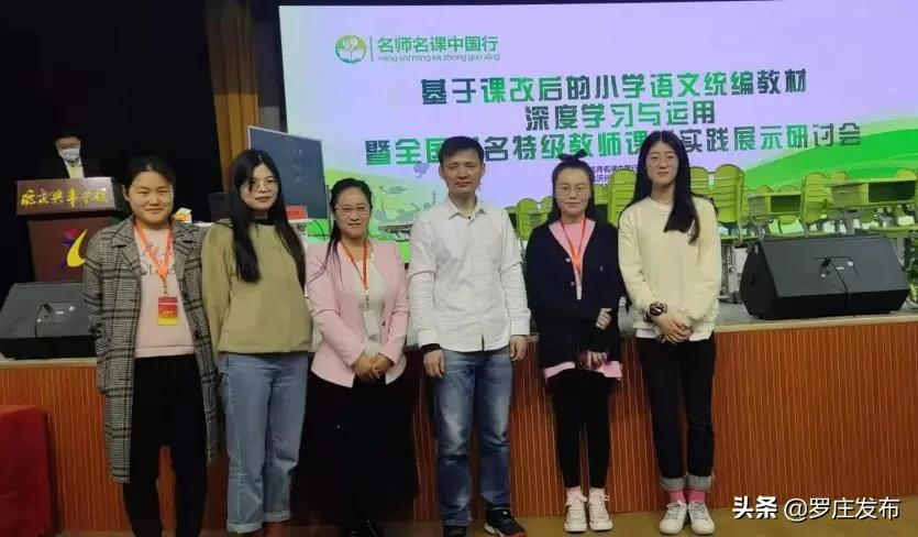 解难题、促建设！快看！罗庄区长又深入哪个重点项目工地现场办公！来了，罗庄新闻直通车