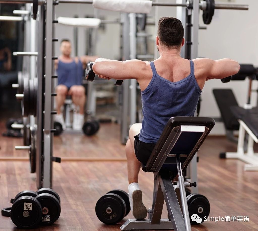 什么是健身？-What is fitness?