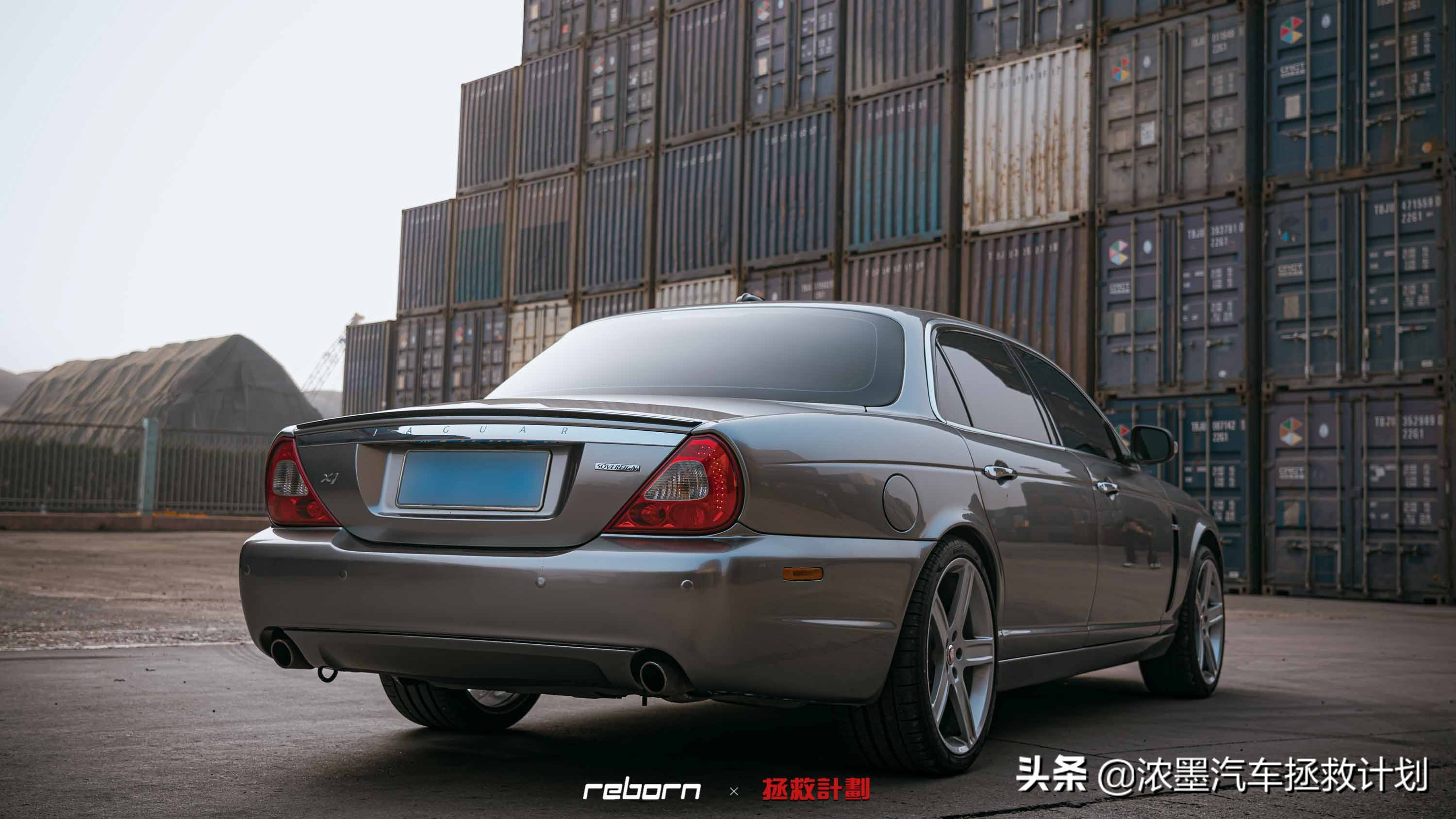 「从容耀眼」整备一台十三年前的捷豹XJ，演绎优雅与动感自然结合