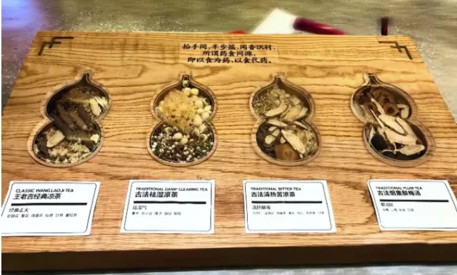 广东凉茶的做法（凉茶的不同功效和禁忌人群）