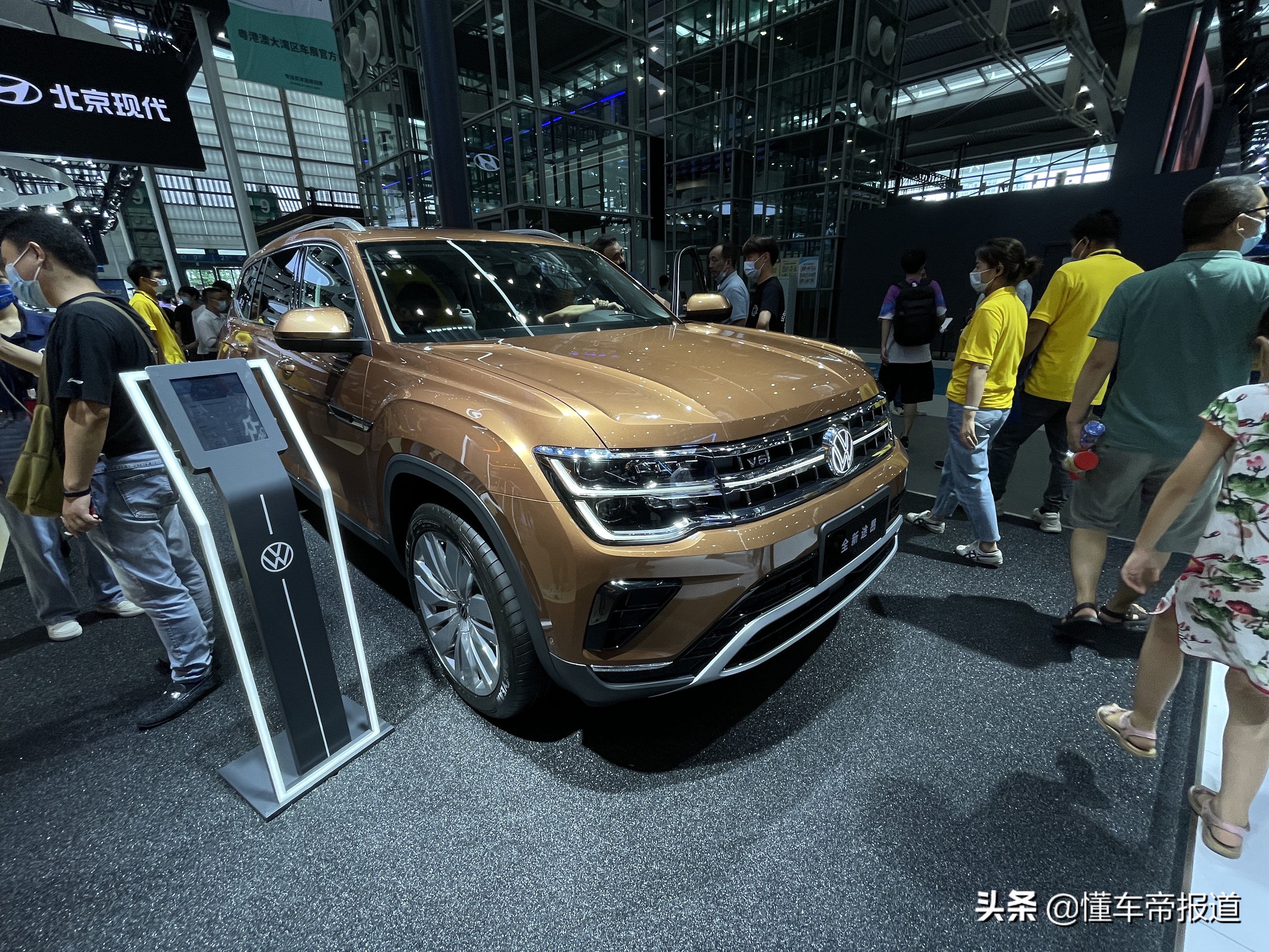 20万元起,上汽大众新款途昂家族v6动力车型正式上市