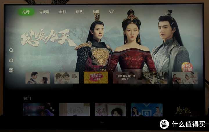 Apple TV 到底是個什么東西，國內買來能干嘛？