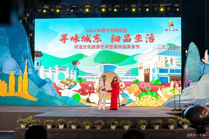 寻味西宁，青海必吃的地道美食大全