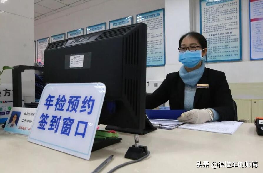 检车都需要什么手续和证件？其实很简单