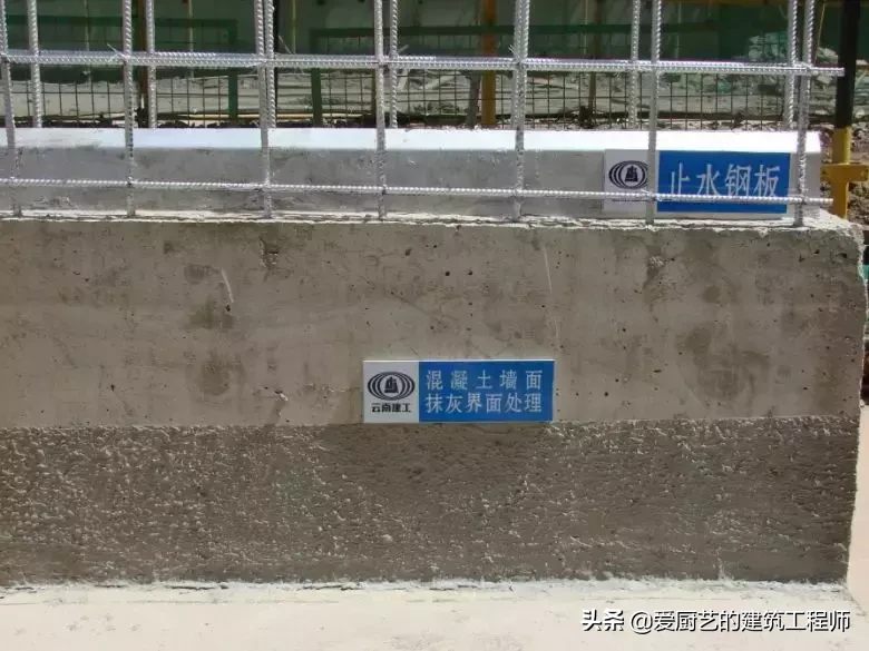 工程质量常见问题治理警示牌，让样板工程锦上添花，图文并茂