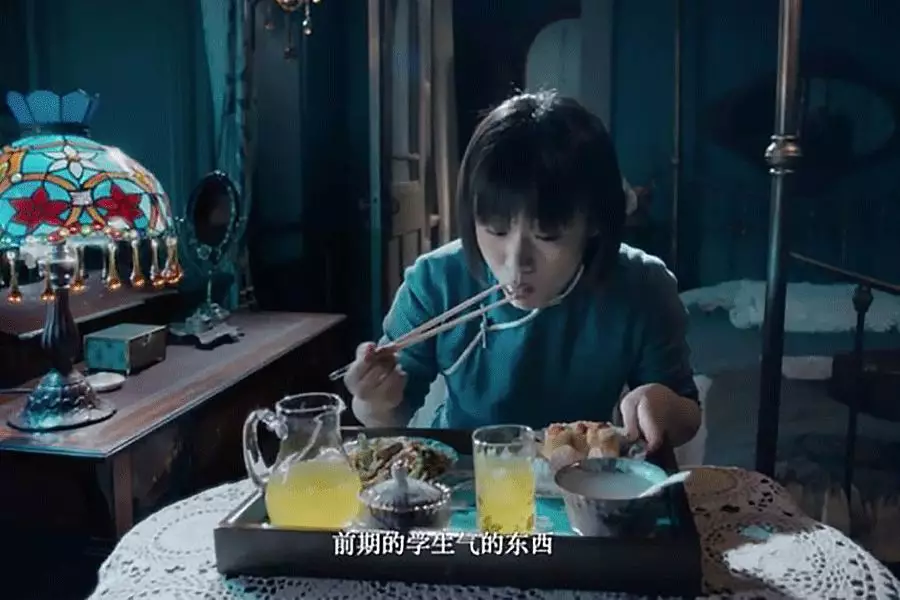吃得好的张爱玲，在《第一炉香》里是怎么吃的？