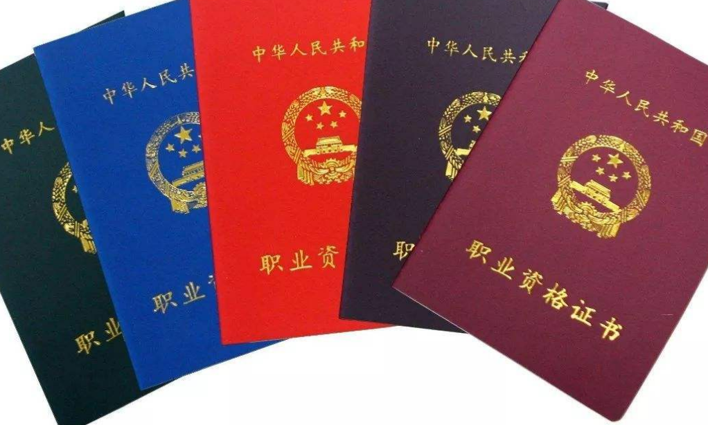 大学英语A级（大学期间比英语四六级还重要的证书）