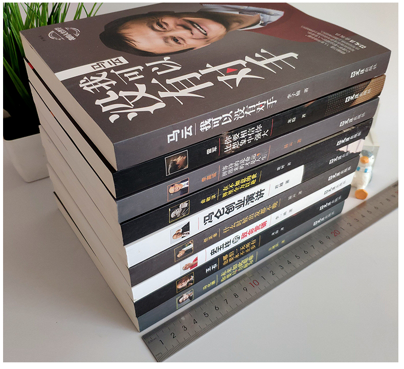 为了圆大学梦，马云经历了三次高考，一次比一次辛酸