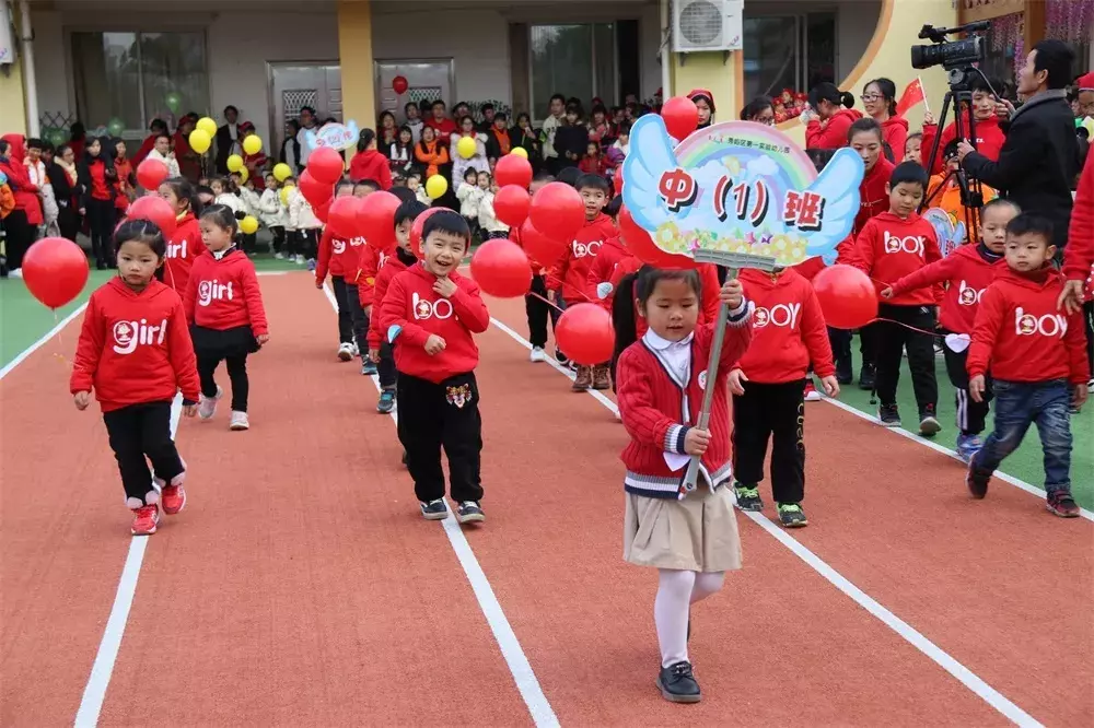 走进秀屿区第一实验幼儿园：这么可爱的小小运动会你肯定没见过！