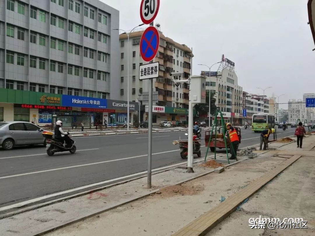 最新！化州交通建设大蜕变！去高铁站、飞机场20多分钟！