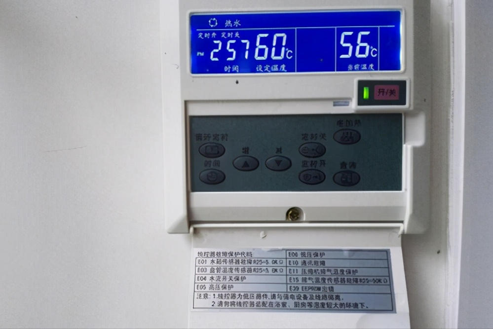 空气能热水器制热效果不好，可以从这几方面找原因