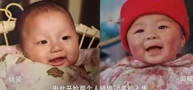 “错换人生”真相越来越远？未必，著名律师潘克出手或扭转乾坤