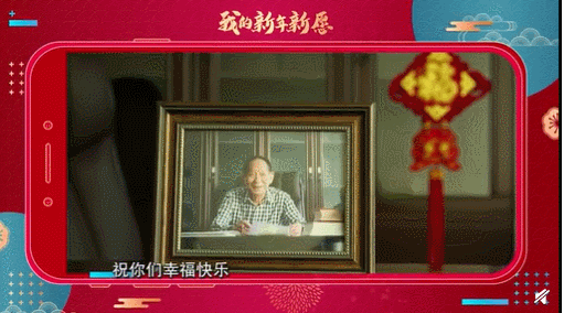 央视小年春晚来袭，央视主持人在观众面前露一手时，让人大呼惊艳