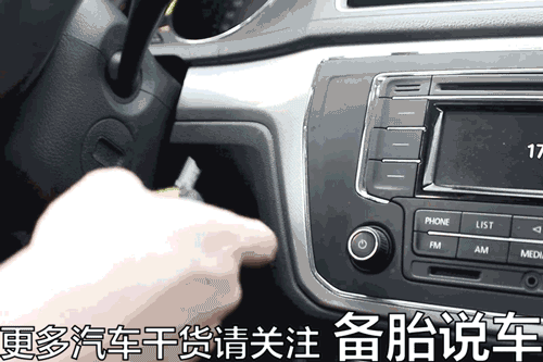 自己动手加装隔音胶条，跑高速再也不怕风噪