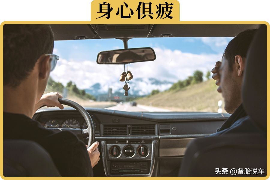 脖子前面疼痛是什么原因引起的？