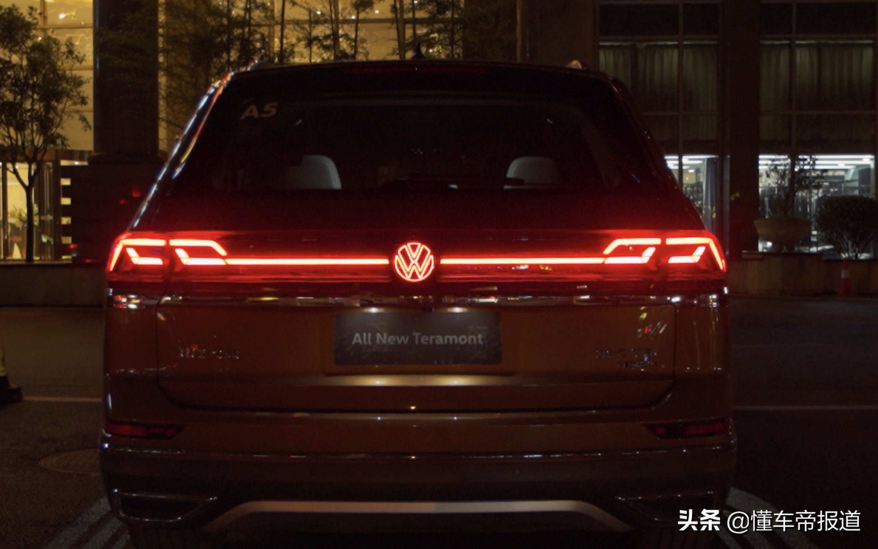 新车｜内饰升级明显，动力将将够用，试驾大众途昂