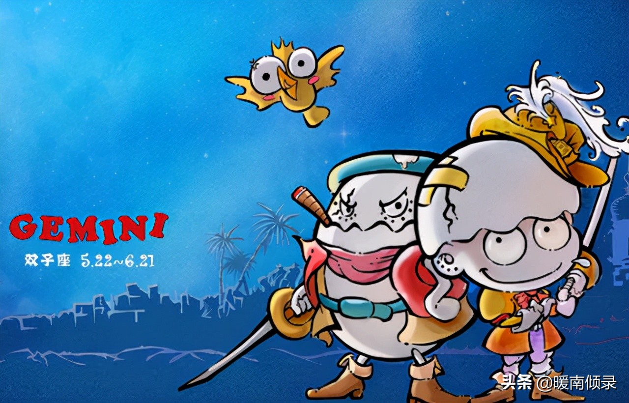 捂不热的星座，你对他掏心掏肺，他却自私自利，堪称“白眼狼”