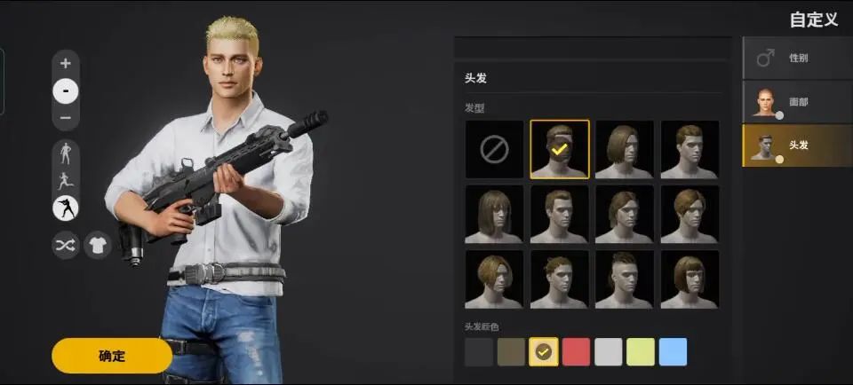 在2051年吃鸡！PUBG:NEW STATE全球发布，5500万玩家满意么？
