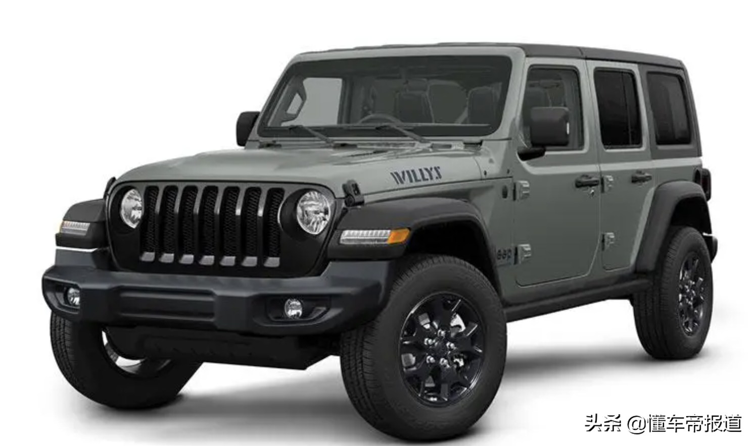4万元起,牧马人特别版发布,造型更拉风