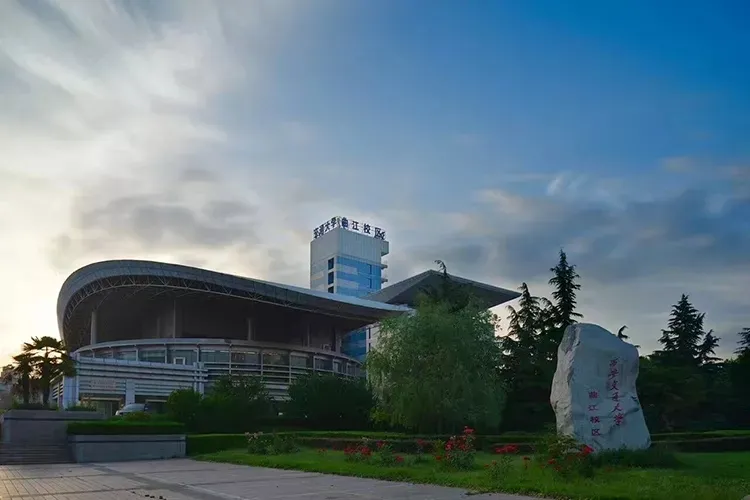 必看！西安交大强基计划5大专业权威解读