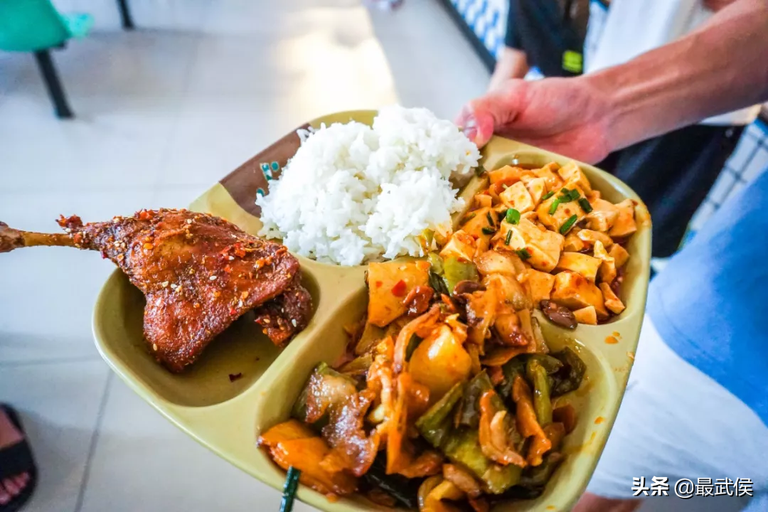 趁着搬迁之前，再去成都体育学院走一走吧！太满足了！