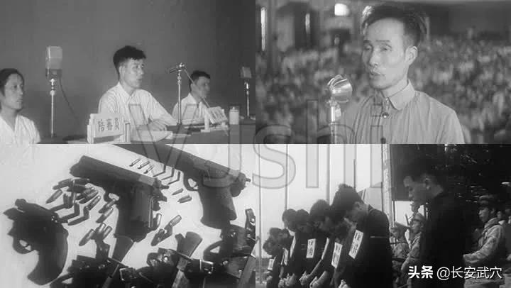 军统王牌女杀手刺杀陈毅失败，潜伏了8年，因入党暴露身份被枪决