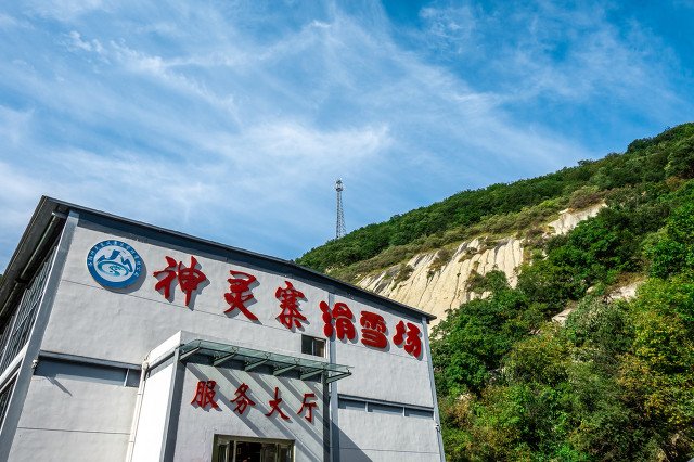 夏日旅游河南省哪十个地方最值得去看看？