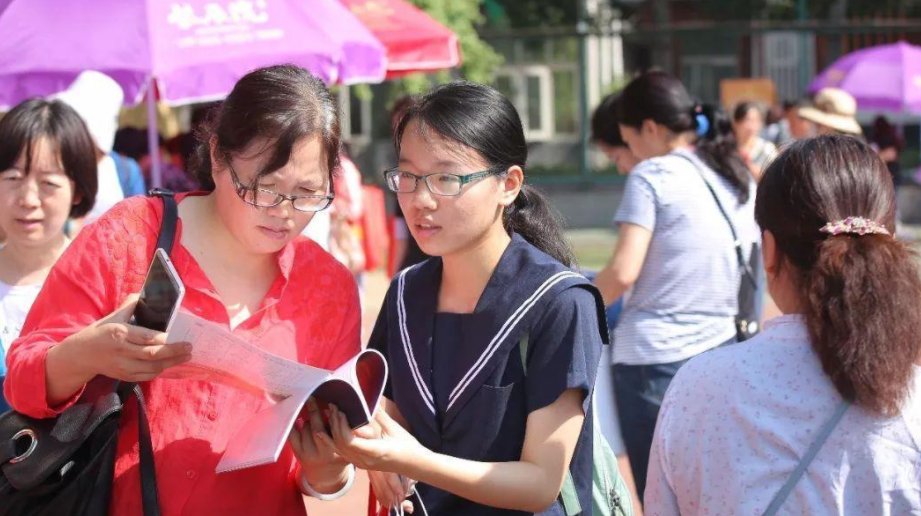 厦门大学学费一年多少（高考最强低分捡漏王）