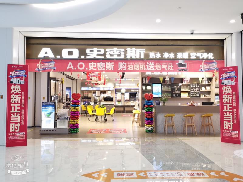 代理商要不断夯实自身体系基盘，方可实现经营的跃升