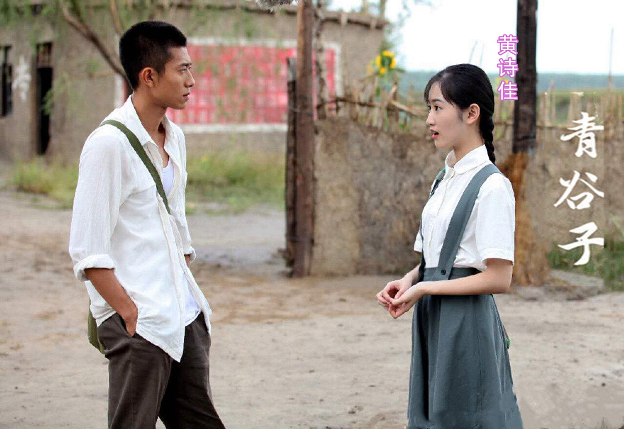 “7300万粉丝灰姑娘”迪丽热巴的“饭圈”专宠史