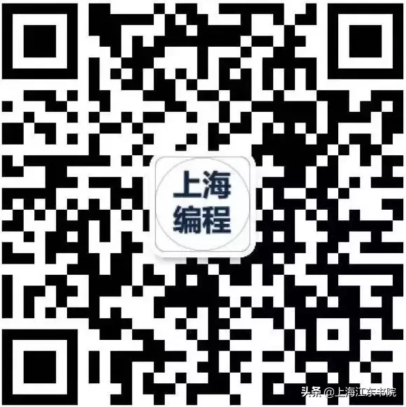 C++编程零基础入门 | 暑假班开始报名啦~