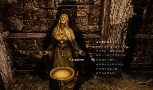 教你装上古卷轴MOD，从此妈妈再也不用担心我玩不了实验室啦