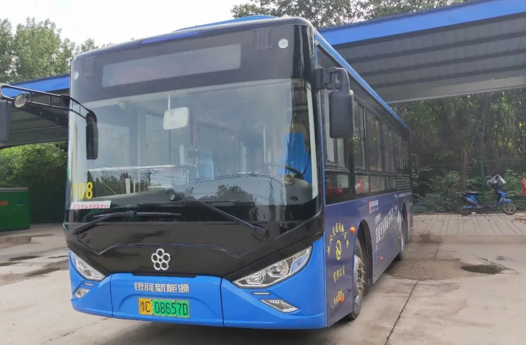 偃师最全公交线路出炉