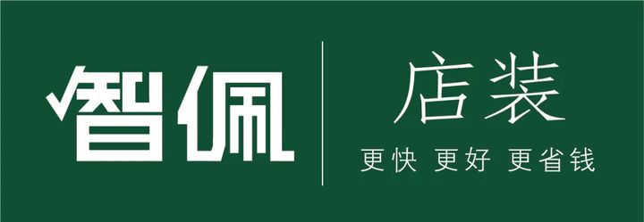 云吞店装修图集：速度与态度的完美融合