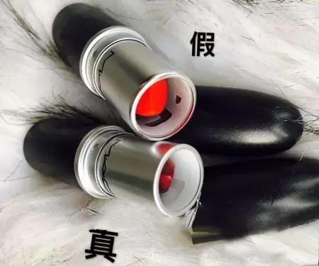 又出事！你买的SK-II、雅诗兰黛可能是假货