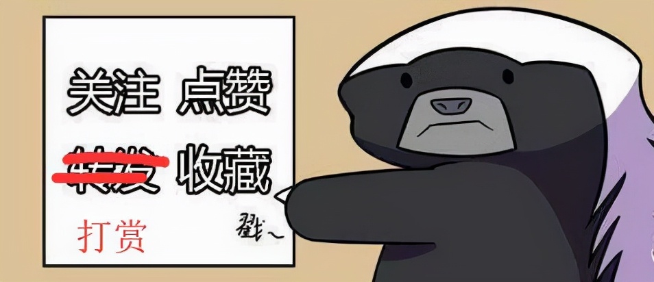 适合短途旅行出差的EDC好物分享