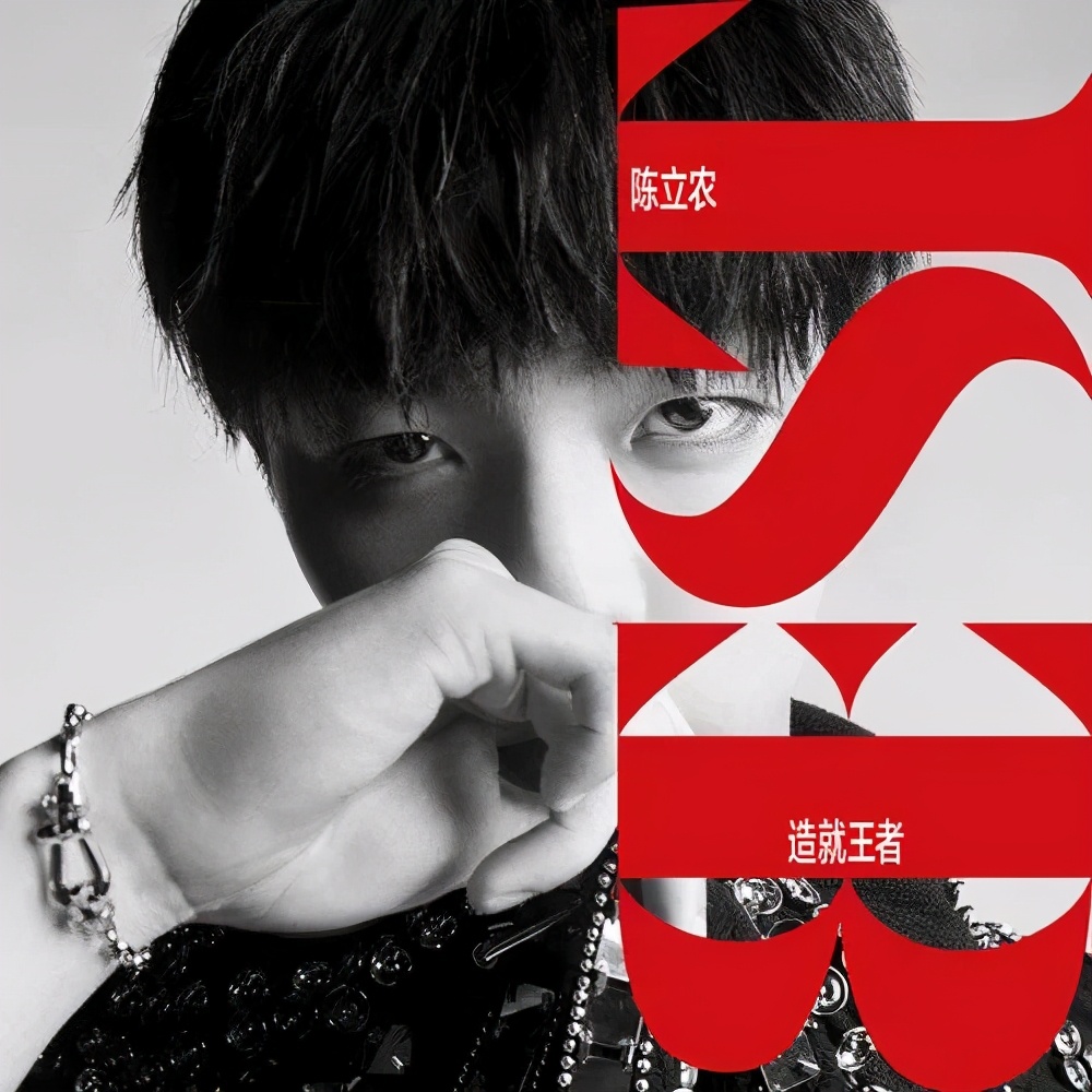 先声周报 |《好声音》收官，优酷推打歌节目