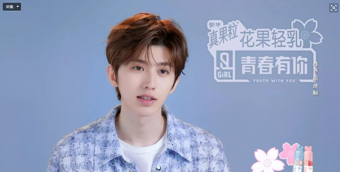 蔡徐坤曾遭全网黑：打不倒我们的，终将让我们变强大