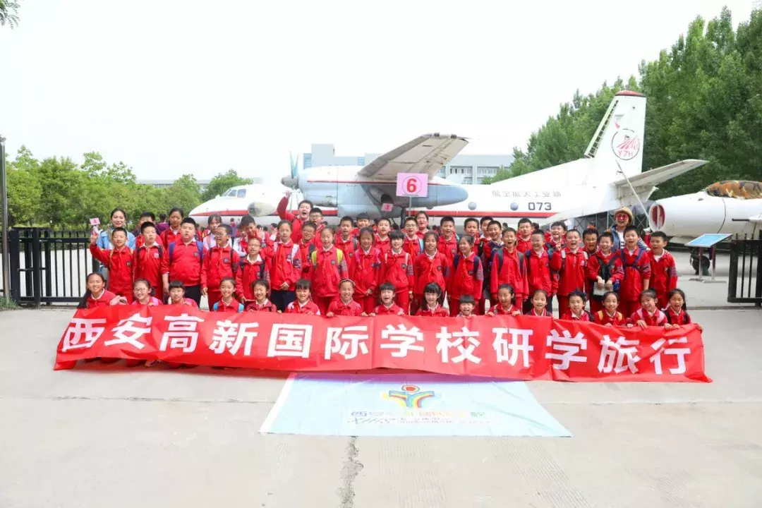 星辰大海,与你同往——西安高新国际学校给孩子一个“航天梦”,向着浩瀚星辰出发