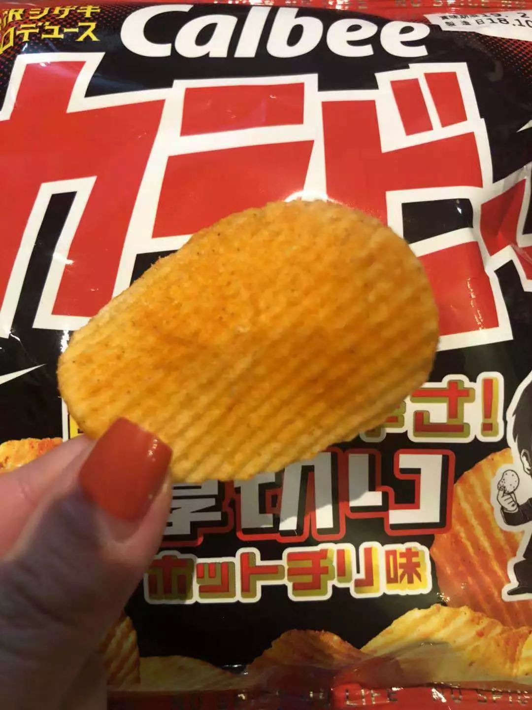 以身试吃13款薯片，我终于找出了薯片界的“扛把子”