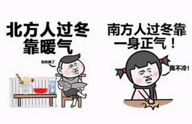 北方学生到南方读大学是啥体验？语言加密不算啥，干饭才是真难题